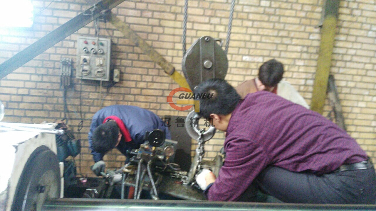 Service in Iran