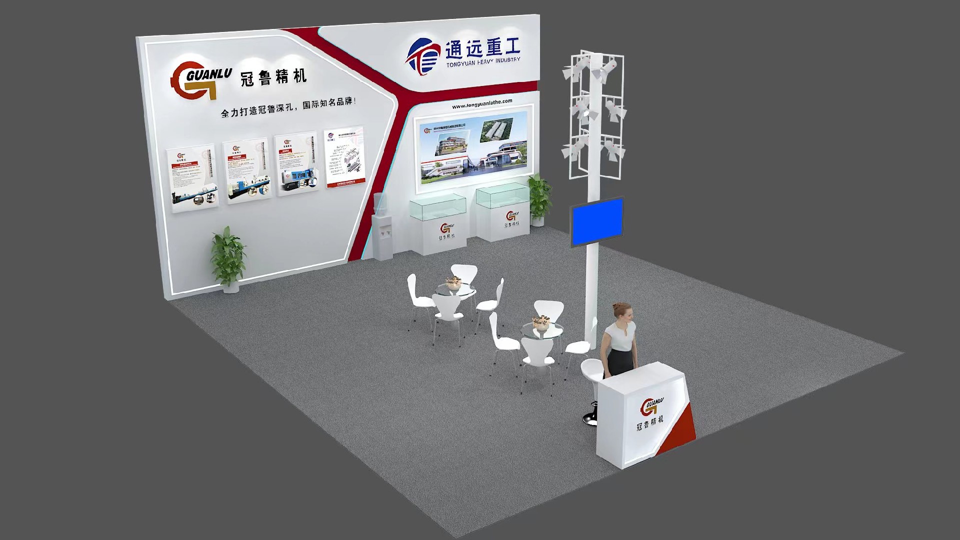 CCMT: welcome to visit our booth:N4-B411