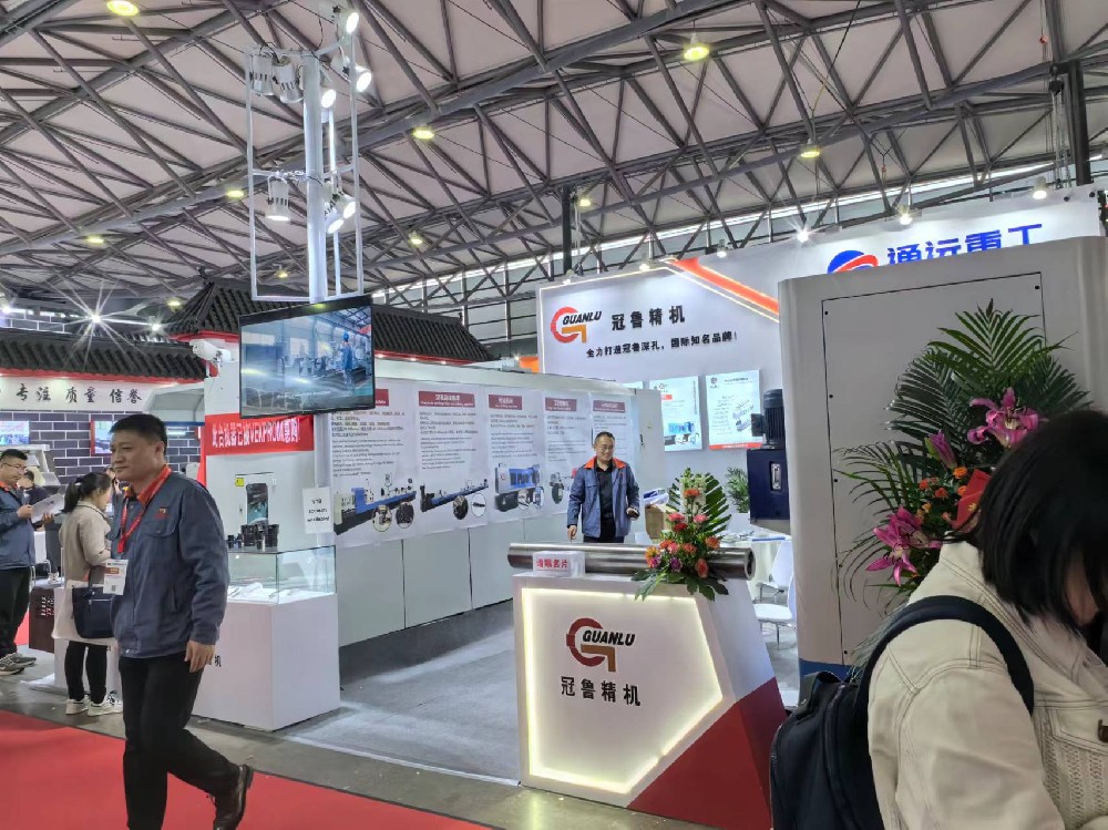Successfully CIMT2024 in Shanghai