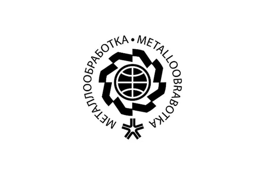 Welcome to Metalloobrabotka 2025,our booth number 54B54