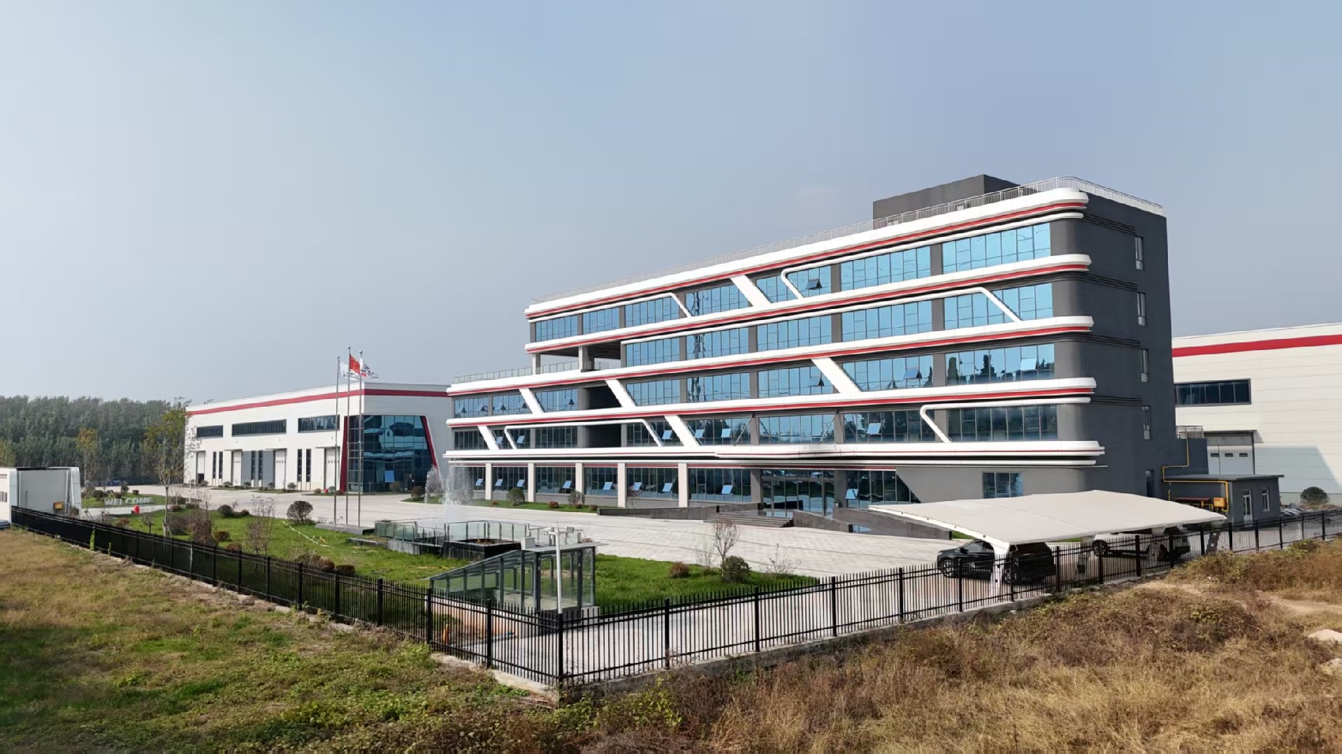 1766485979267917.jpg a1.jpg