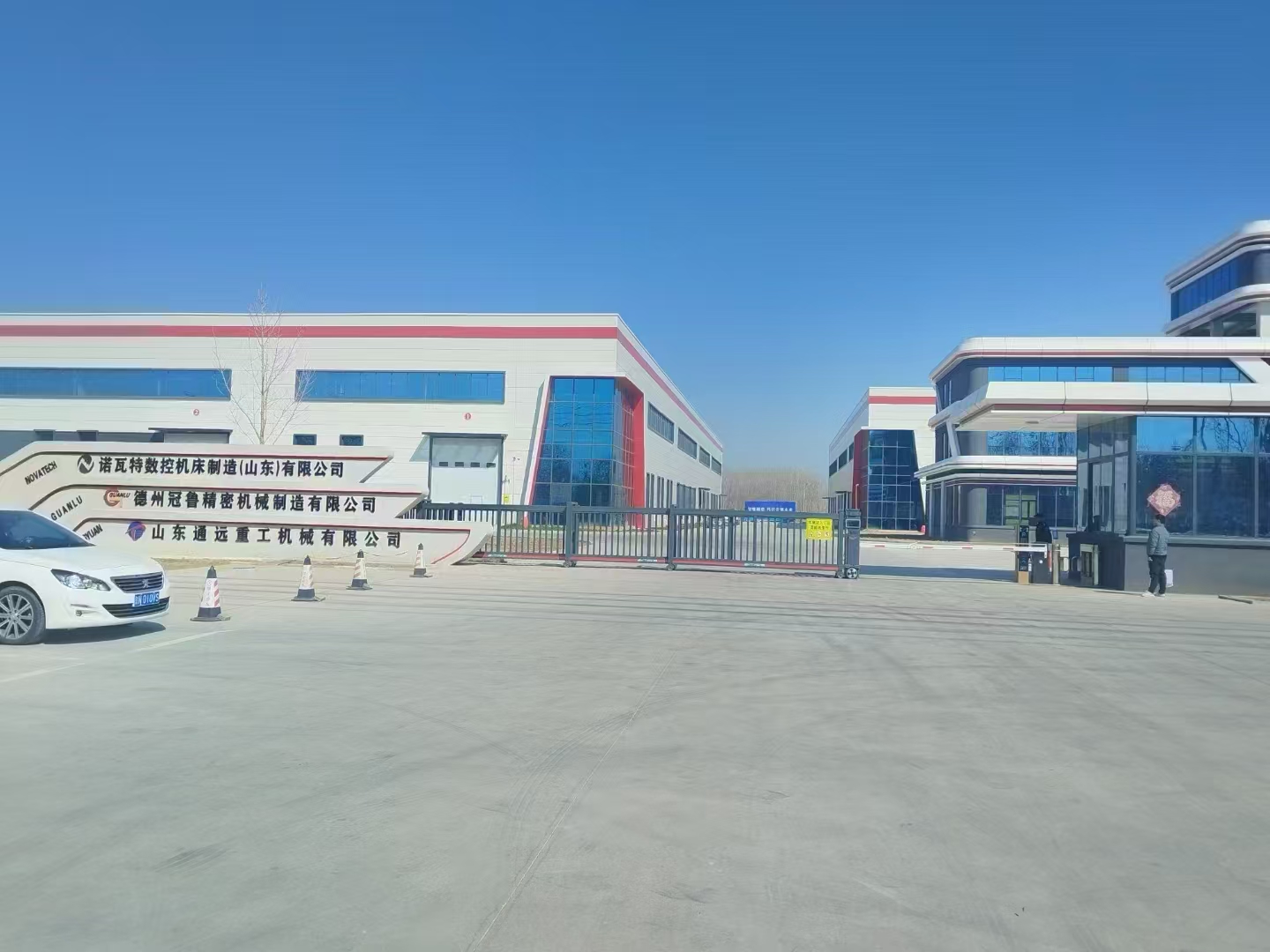 1766489521149669.jpg a.jpg