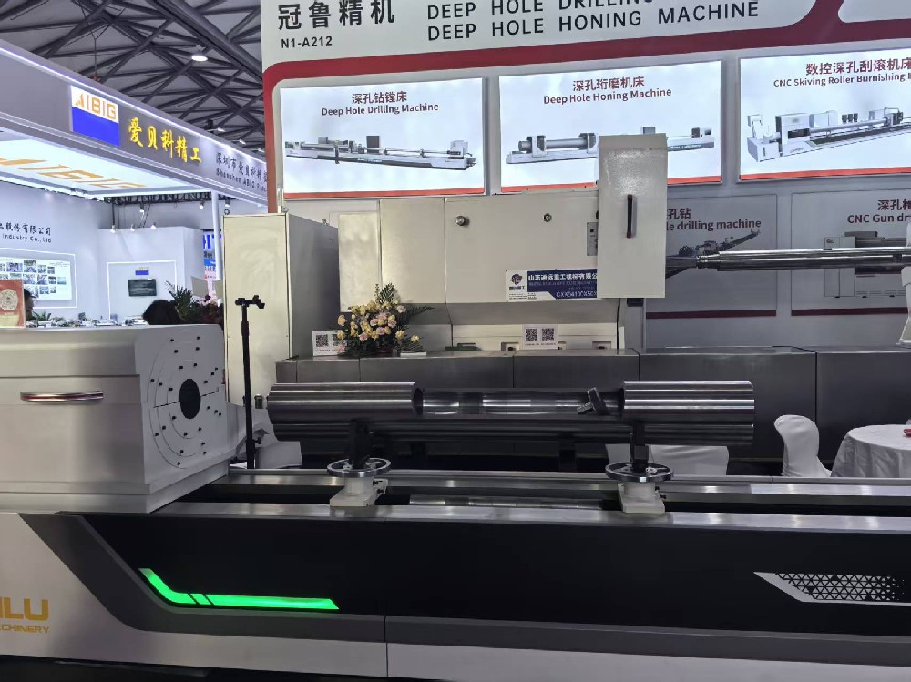 Shanghai CCMT2026 is successfully held