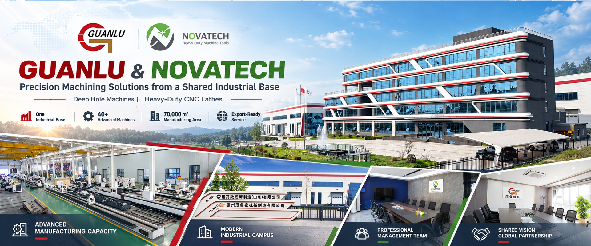 One manufactured space,two type products,deep hole drilling machines and CNC large lathe